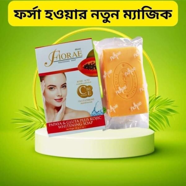 Fiore Whitening Papaya Soap