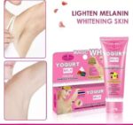 Aichun Beauty MAGIC WHITE YOGURT Milk Underarm Whitening Cream